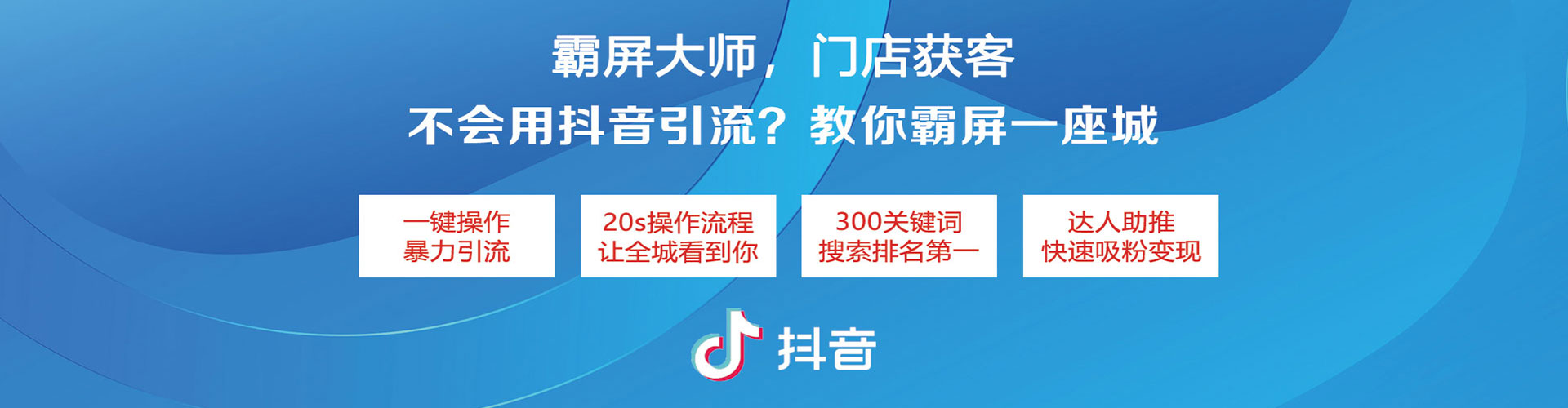 襄州百度推广托管
